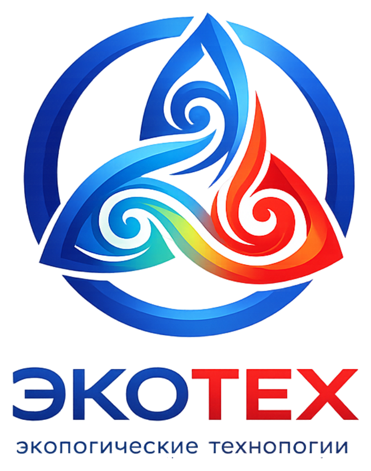 ЭКОТЕХ